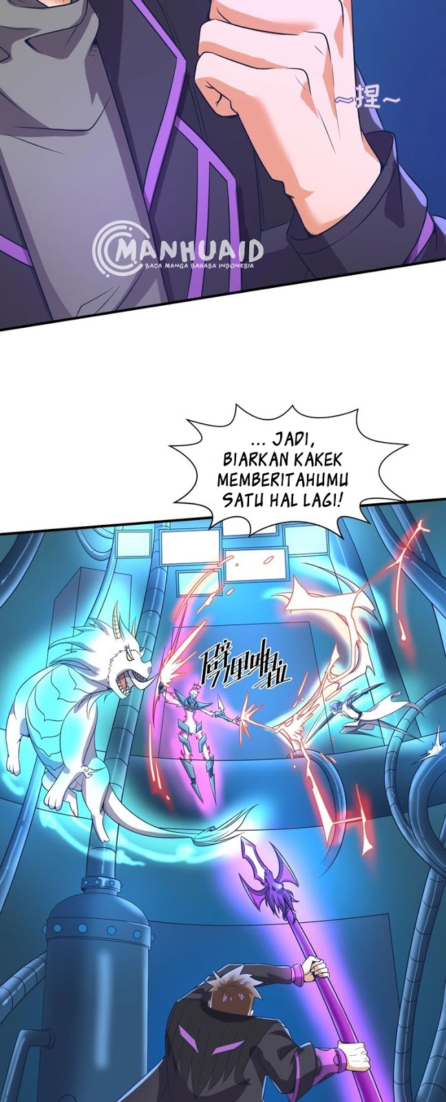 The Interceptor Cross System Chapter 32 Gambar 20